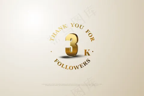 感谢3k的追随者，他们的金色数字有阴影