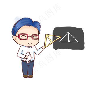 教师节卡通手绘帅气男老师