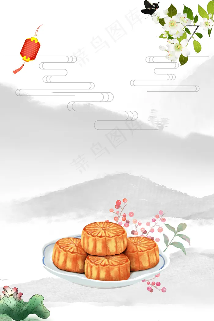 白色中国风欢度中秋国庆月饼促销美食(3545*5315px 	      )psd模版下载