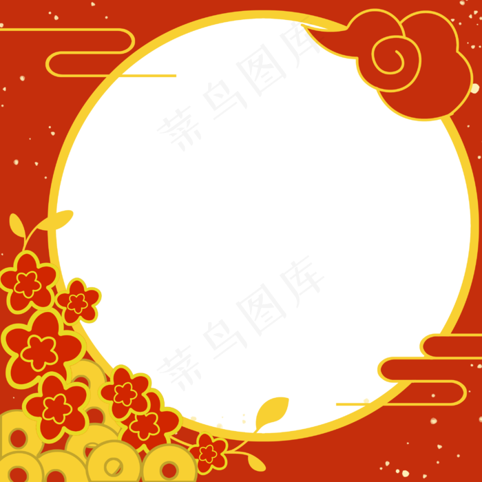 春节梅花头像框