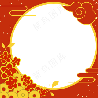 春节梅花头像框