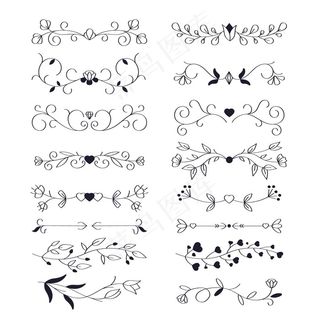 花式黑白手绘分隔器