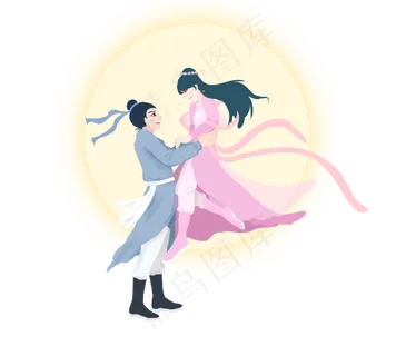 七夕情人节情侣约会牛郎织女