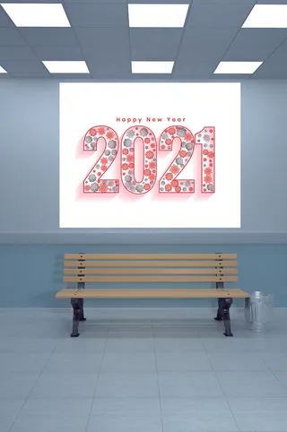 2021年牛年海报