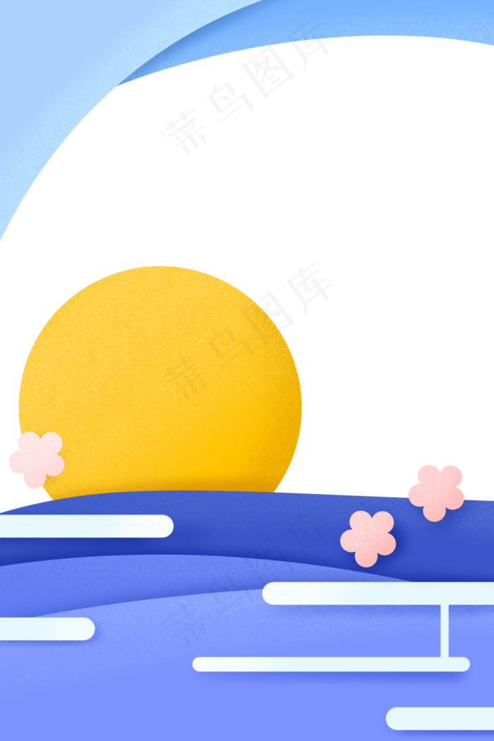 中秋节剪纸边框