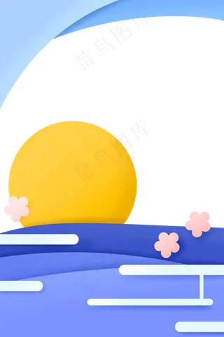 中秋节剪纸边框