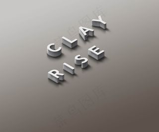 3D立体字特效随意替换文字