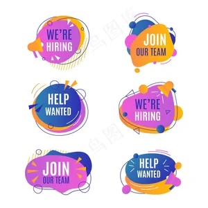 我们正在招聘横幅banner模板