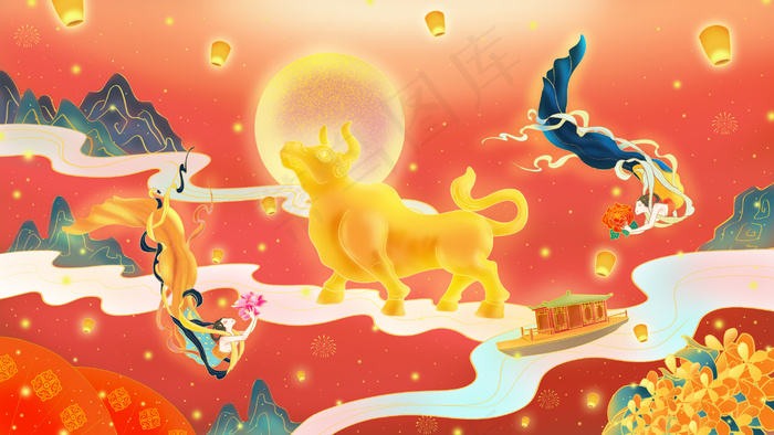 2021年元旦新年快乐