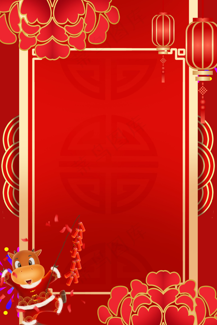 2021新春牛年喜庆红色海报背景