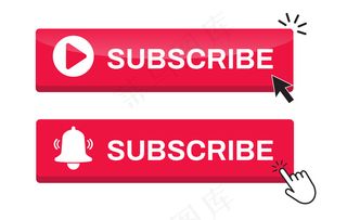 订阅按钮集