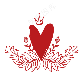 红色文艺藤蔓和爱心PNG免抠素材