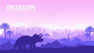 栖息背景中的三角恐龙。丛林中的史前生物