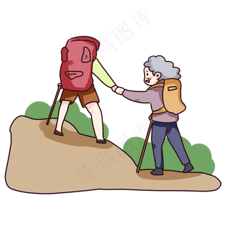 手绘卡通重阳节老人登山