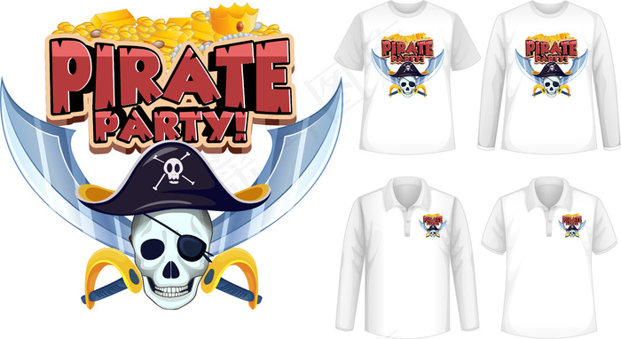 带有海盗派对图标的衬衫