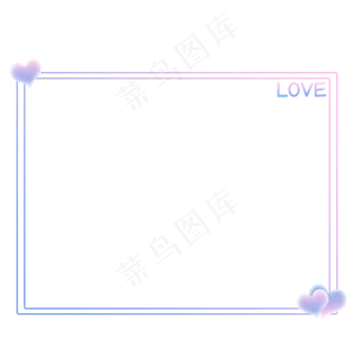 七夕卡片小清新边框