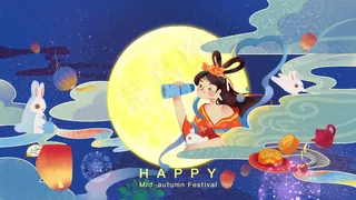 中国风国潮扁平可爱古风月满中秋