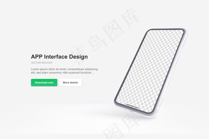 白色矢量电话隔离eps,ai矢量模版下载