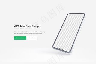 白色矢量电话隔离