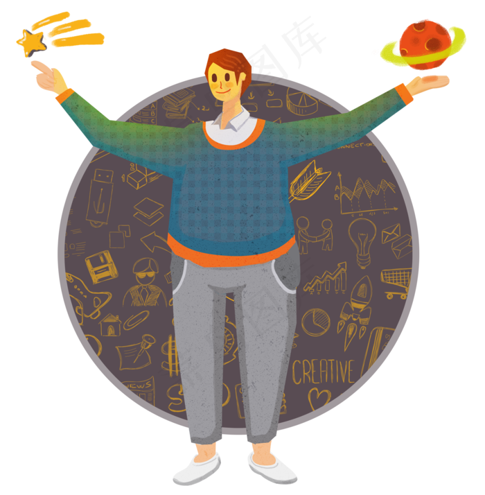 教师节时尚手绘男老师