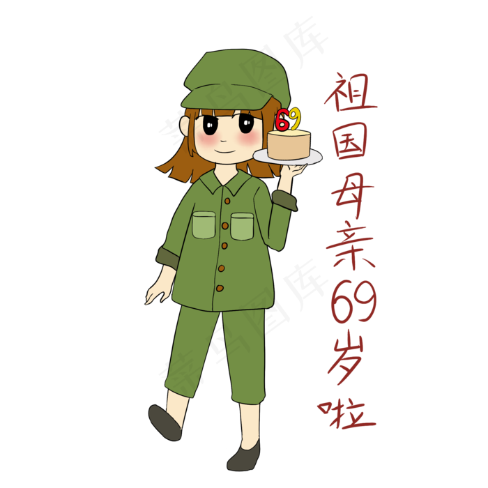 手绘国庆节女军人表情包祖国69(2000X2000(DPI:300))psd模版下载