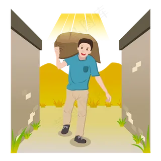 立秋扛丰收农作物卡通农民矢量商