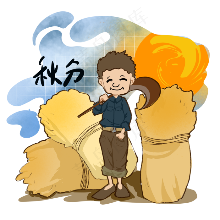 秋分播种手绘插画