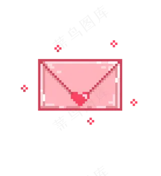 粉红情人节像素风格情书