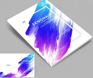 大气创意画册封面设计模板