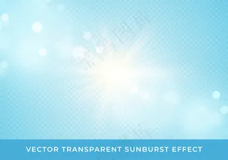 阳光模糊了浅蓝色背景上隔离的波基透明效果