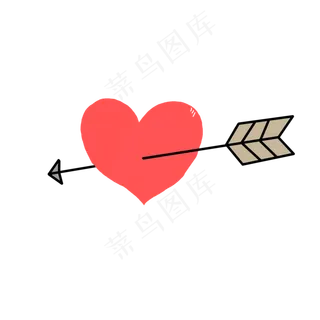 被箭射中的爱心卡通手绘素材免费