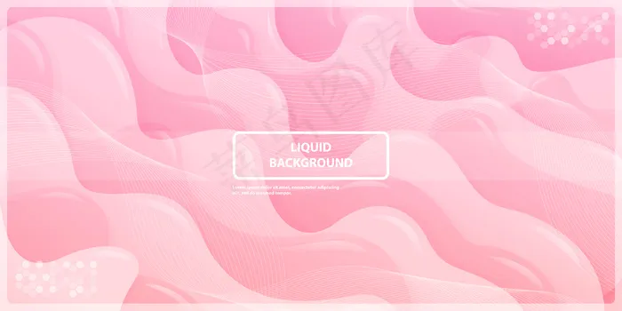 粉红色横幅banner背景的抽象液体线条eps,ai矢量模版下载