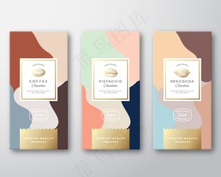 咖啡、可可和开心果巧克力标签套装