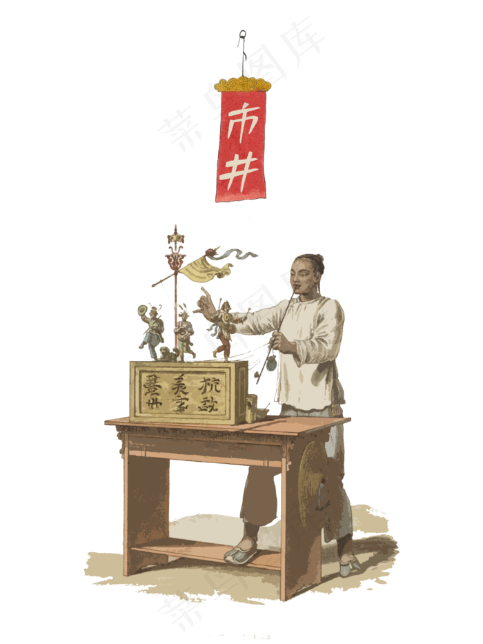 清朝传统市井匠人捏糖人(3000X4000(DPI:300))psd模版下载