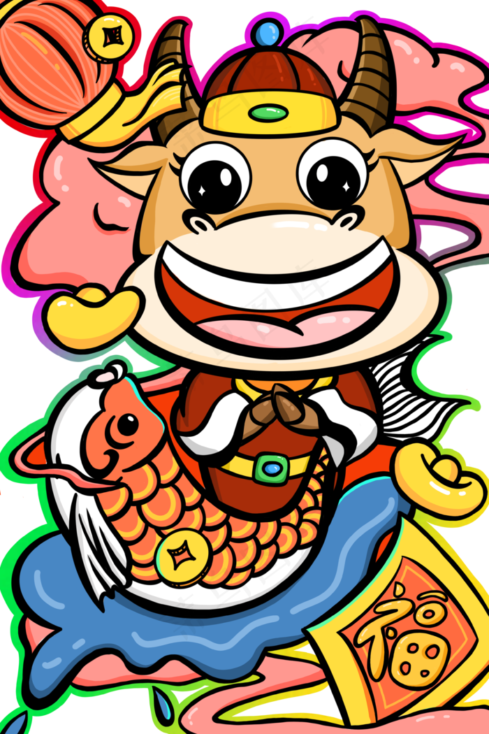 牛年大吉欢天喜地