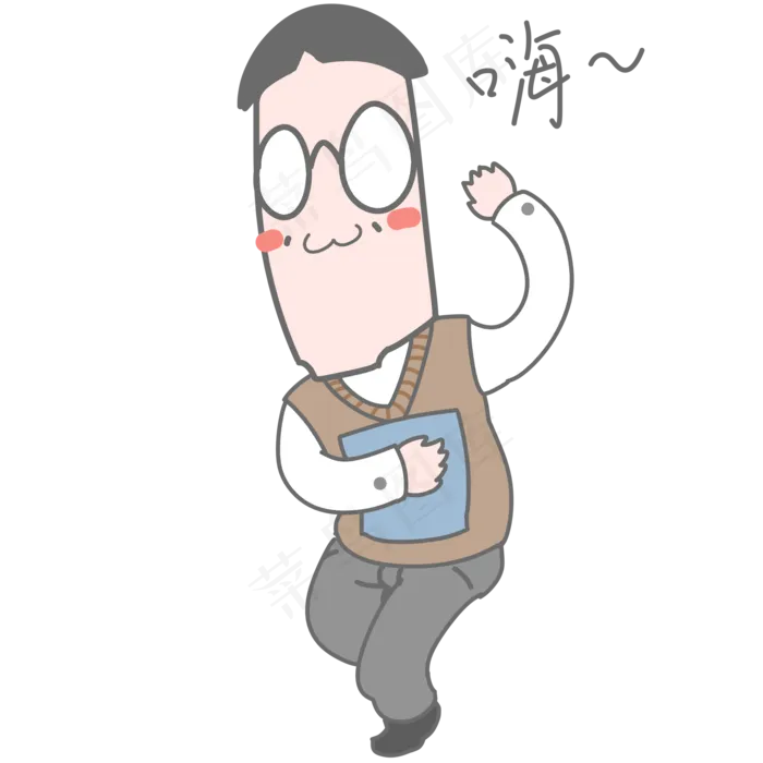 教师节老师卡通表情包(2000X2000(DPI:350))psd模版下载