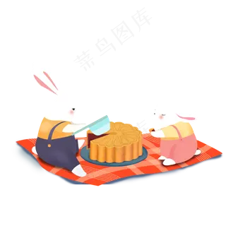 中秋节吃月饼小兔子