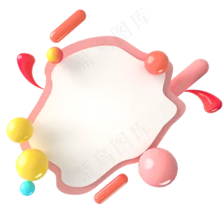 粉色不规则图形边框