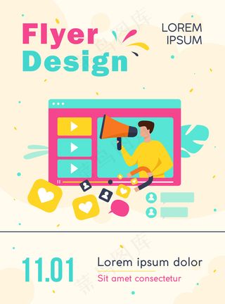 流行博客分享信息和获得喜爱宣传单,DM传单模板的视频频道