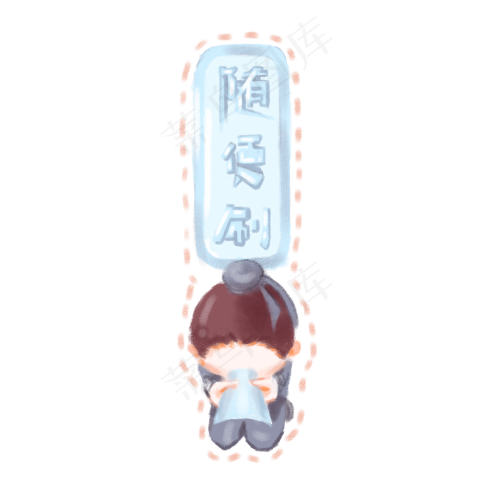 七夕情人节电商风格插图(2000X2000(DPI:300))psd模版下载