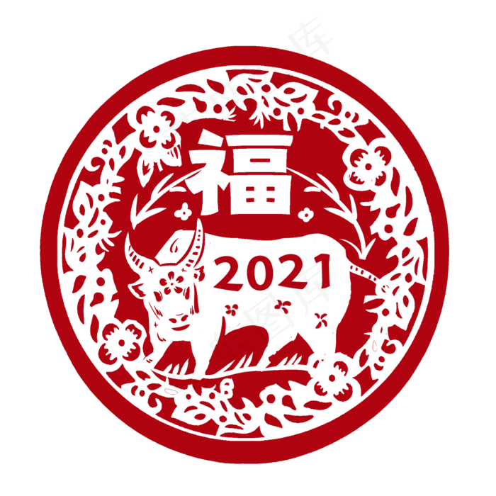 牛年窗花(2000X2000(DPI:300))psd模版下载