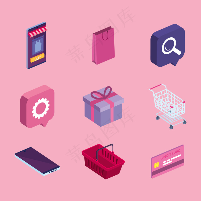 网上购物剪贴画集