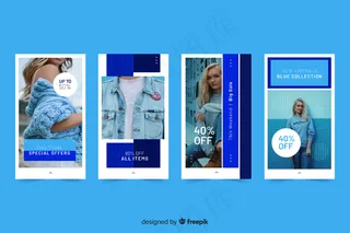 抽象时装销售模板故事