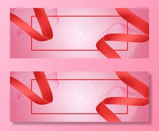 双十一感恩大促红丝带粉色banner