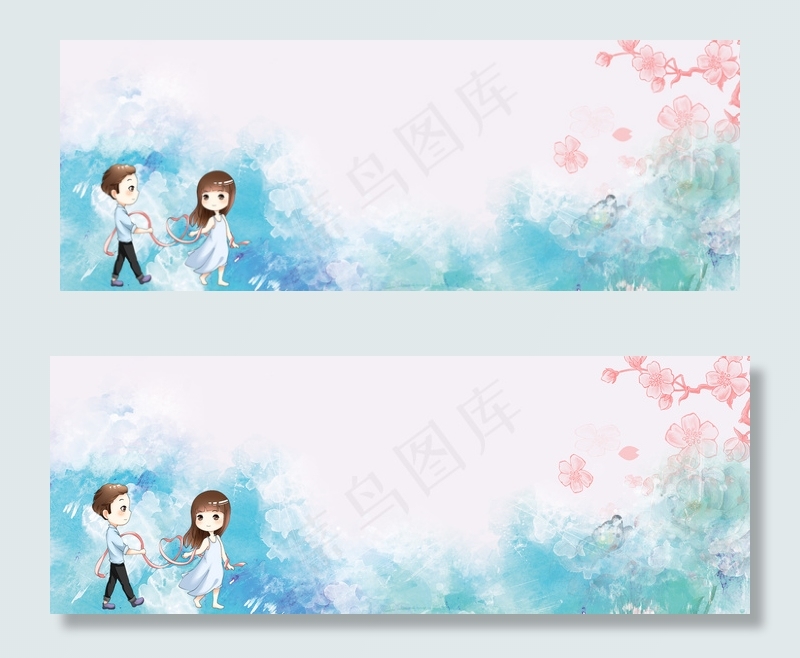 清新情侣banner(1900*700px 	       )psd模版下载