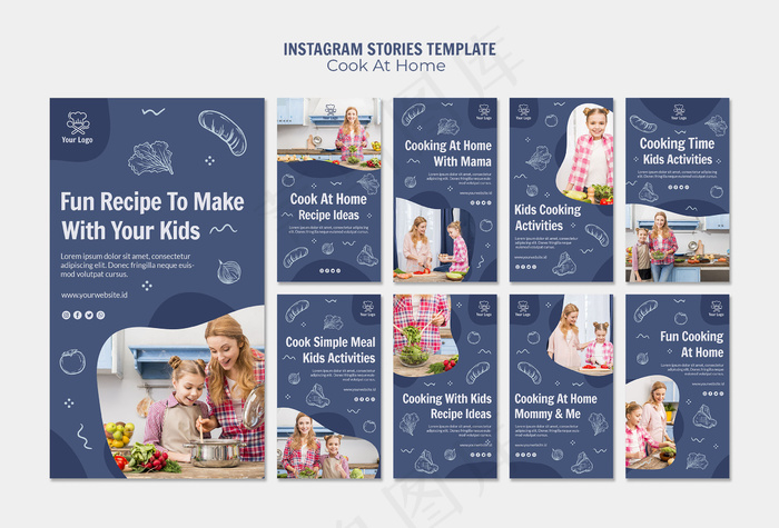 家庭烹饪模板故事