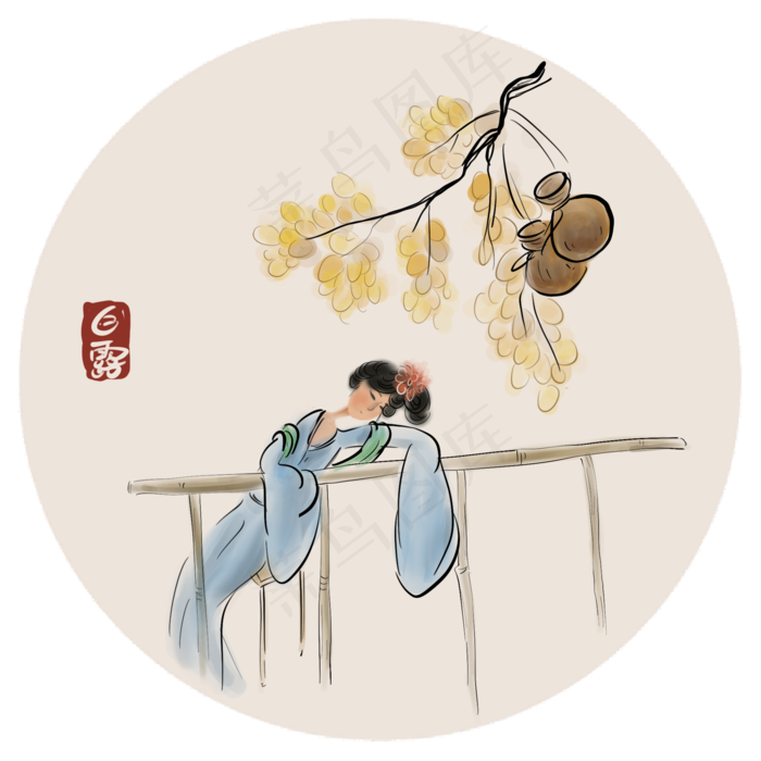 国画二十四节气人物和米酒