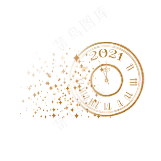 2021碎裂时钟 2021碎裂时钟
