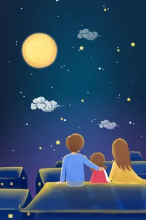 中秋节夜晚屋顶赏月中秋
