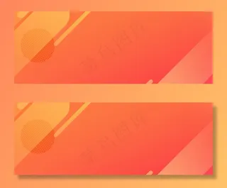 双12促销季简约色块橙色banner